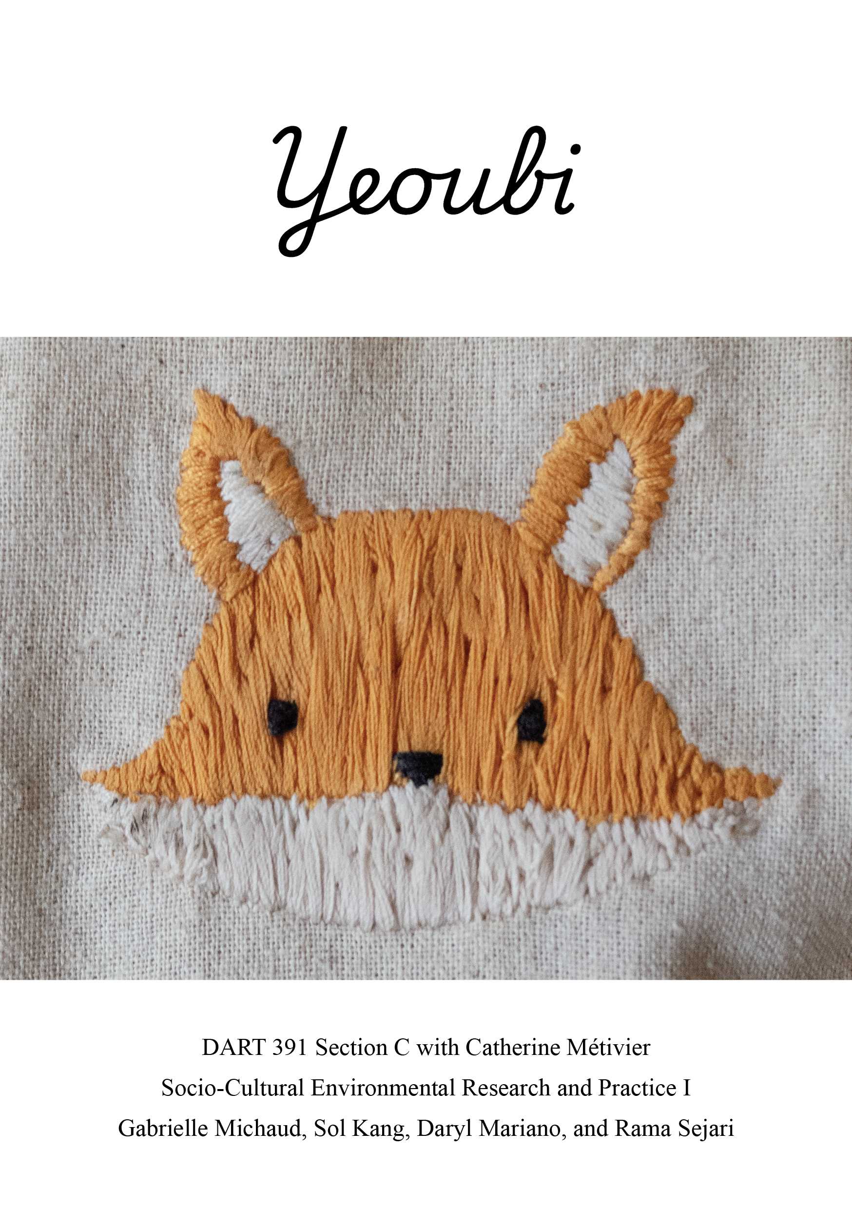 Front cover of zine.